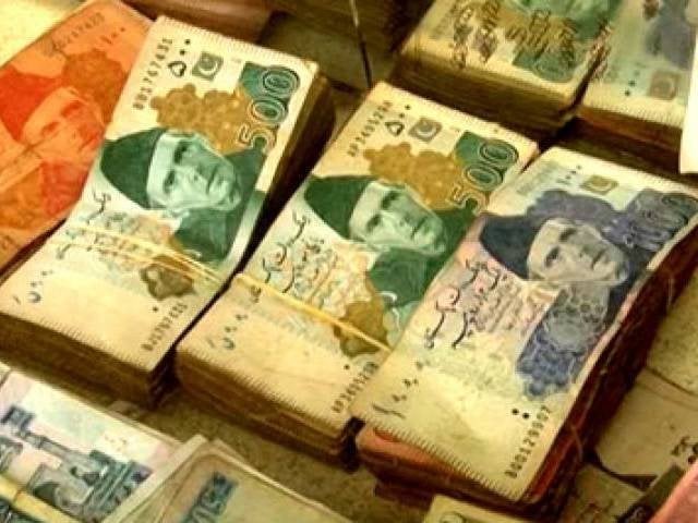 审计委员会审计发现资金滥用