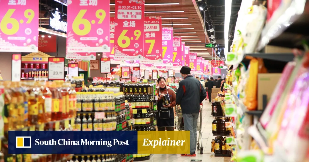 解读中国7月份通胀数据:4个关键要点