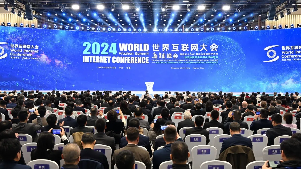 世界互联网大会新专家委员会凸显中国人工智能雄心