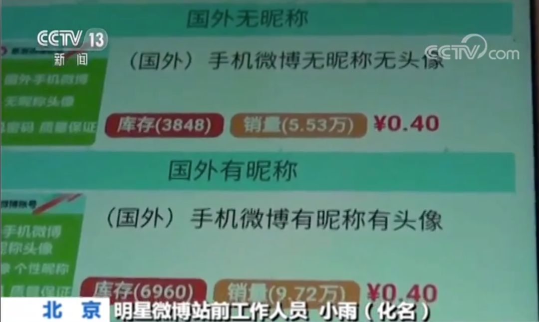 Lidl对忠诚度应用做出了重大改变，购物者可以在当地商店节省更多钱