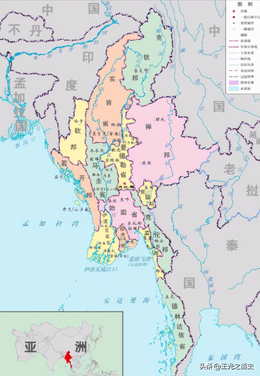 缅甸军政府受挫，反叛组织占领了重要的边境城镇和稀土开采中心