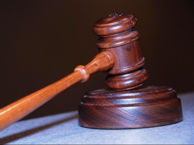 法庭宣布“非法”通知无效