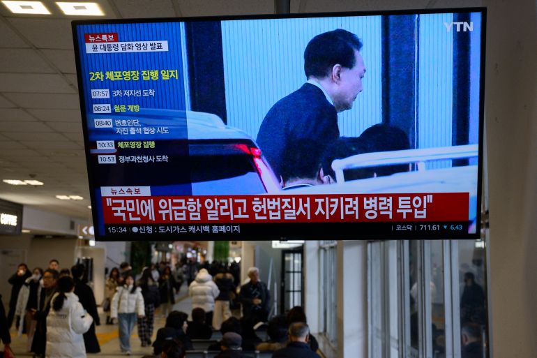 韩国当局要求延长拘留时间，尹光雄拒绝接受讯问