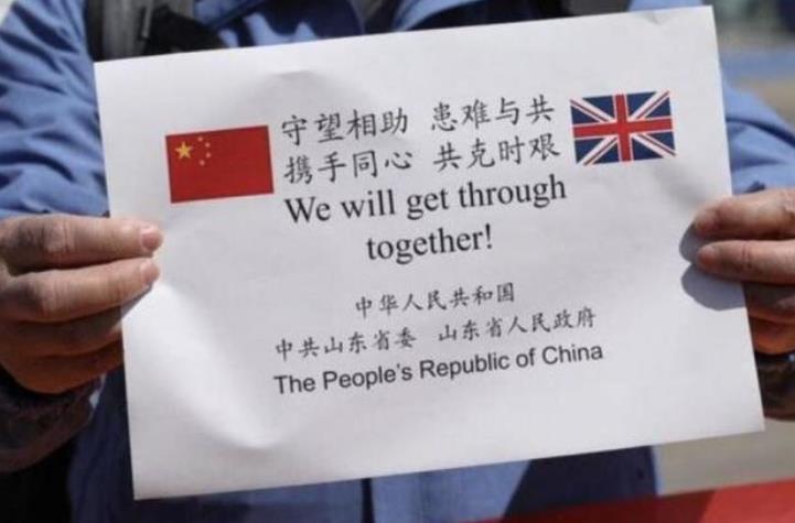 在养老金改革后，越来越多的英国人将面临巨额税单，政府发出了这一警告