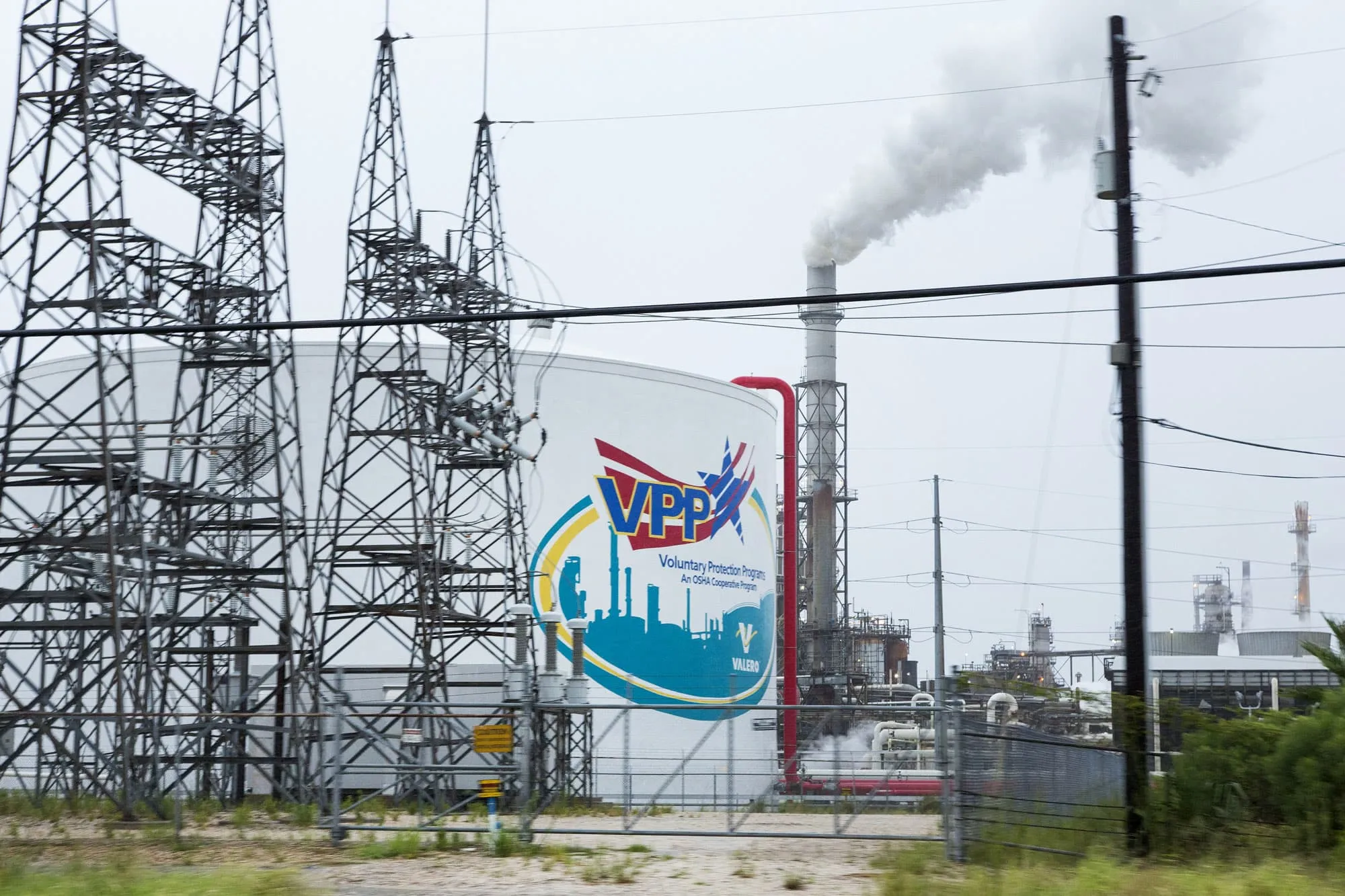 股市投资策略:高盛将Valero Energy公司评级为买入