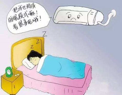 睡觉时开风扇比空调更健康？一个需要理性审视的误区